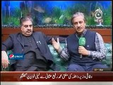 Bottom LIne – 22nd March 2014
