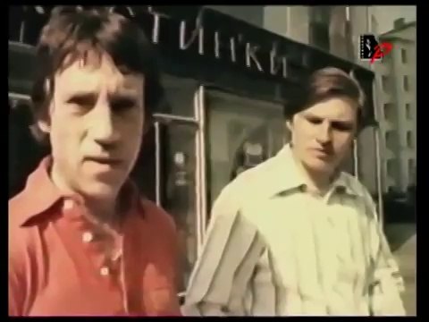 Владимир Высоцкий