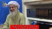 مولانا عبدالعزیز حفظہ اللہ کا ایک صحافی کو(آج کل کے معاشرے اور رسومات) پر دیا گیا انٹرویو