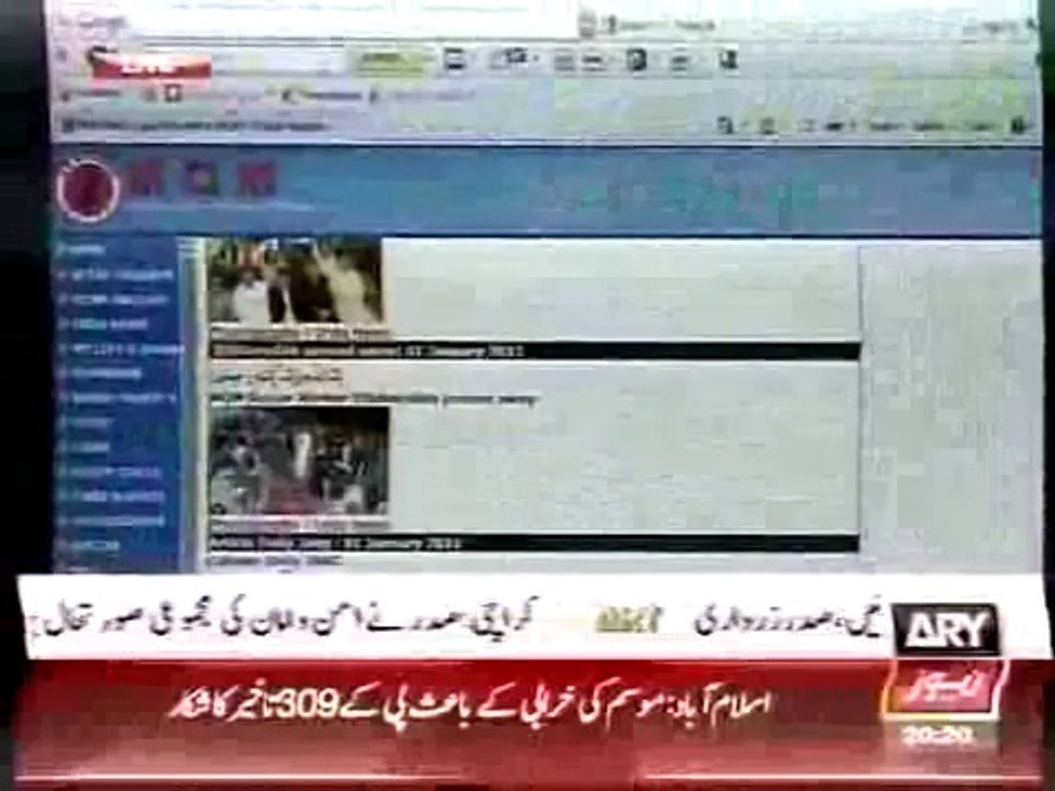 MQM & Mustafa Kamal Exposed By Dr Aamir Liaqat Husain & Kashif Abbasi