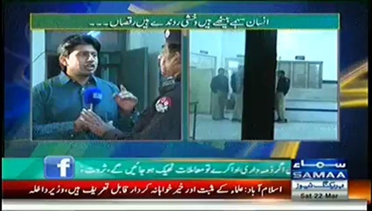 Hum Log  - 22nd March 2014