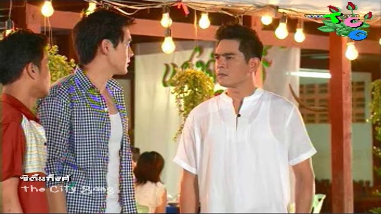 PYTWD - คนชั่ว ไม่มีบุญได้ พลังสายฟ้า