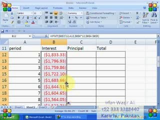 Excel Advance Formulas - Lecture 2 - by Mr. Mubashar