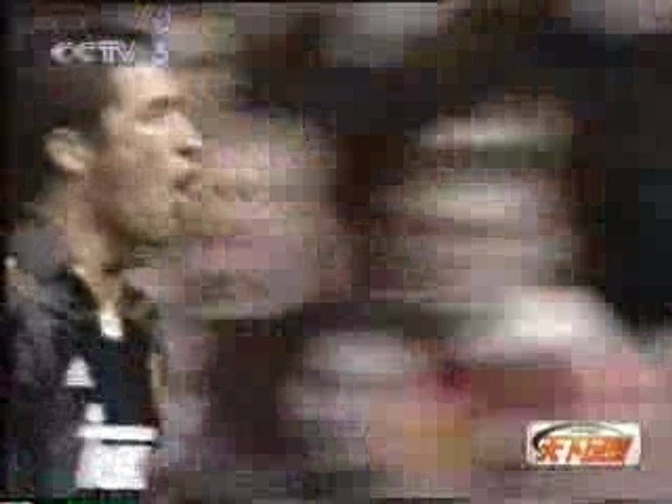 foot Grand son le brézil