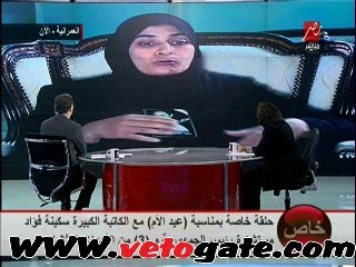 بالفيديو..والده الشهيد : " انا لو شوفت السيسي والله هبوس ايده "