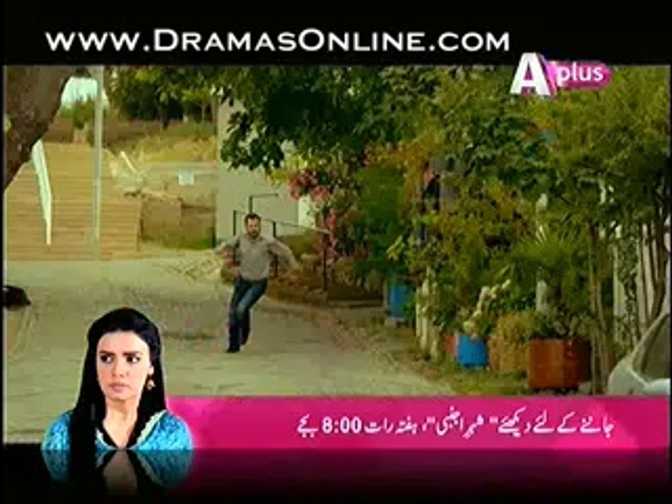 Ummeed Episode 8