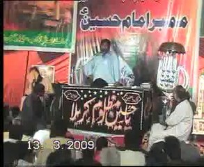Zakir Liaqat Hussain yadgar majlis at Multan