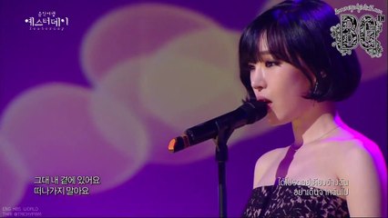 [BG - TH] [Thai Sub] 140322 GaIn - I still do not know, Yesterday