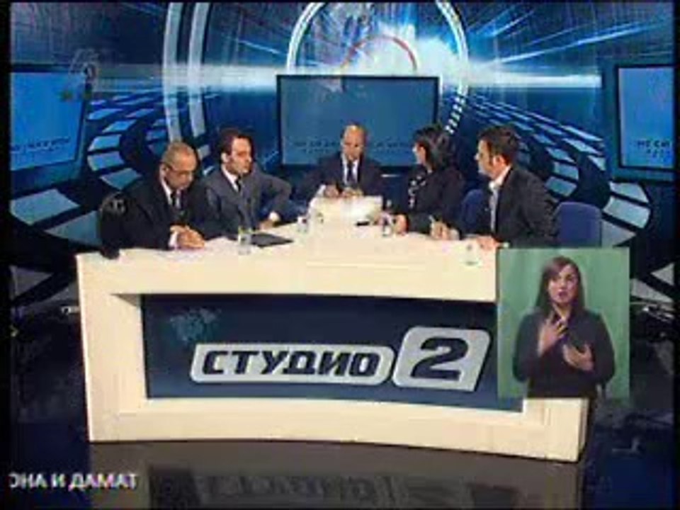 Dragi ZmijanacChildren's Rights - Documentary You are not alone