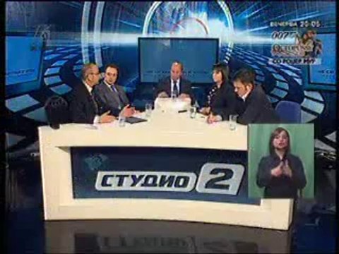 Children's Rights - Documentary You are not alone TV A1 Guest Dragi Zmijanac Full Version