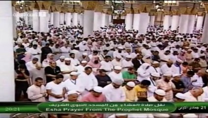 22nd March 2014 Madeenah 'Isha led by Sheikh Hameed