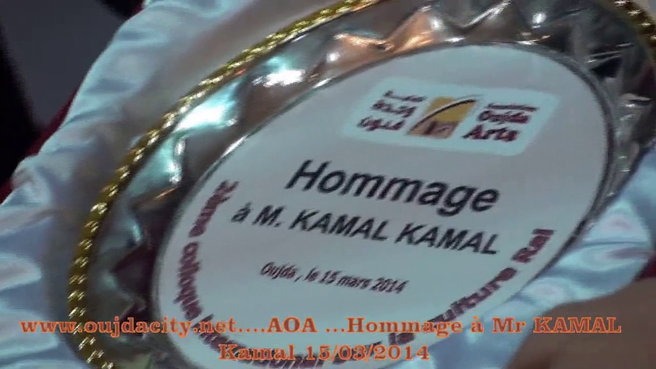 Oujda / Hommage  à Mr Kamal KAMAL  par l'Association Oujda Arts