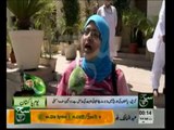 Parliamentarians Views On Pakistan day -Such TV