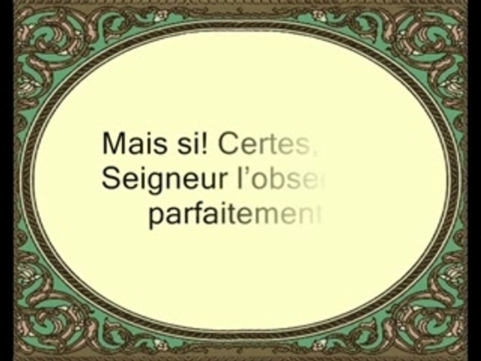 Recitation Coran Sourate