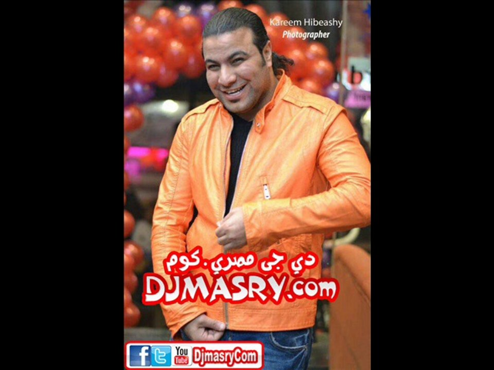 مهرجان فيجو وعمرو الجزار - ضربة شمس - توزيع فيج...
