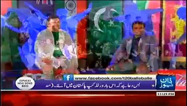 T20 Balle Balle (22nd March 2014) T20 World Cup Special