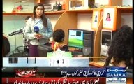 world's youngest Microsoft Certified IT Professional,Subhan Ali Syedain