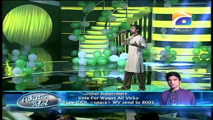 Pakistan Idol 2013-14 - Episode 31 - 10 Gala Round Top 7 (Waqas Ali Vicky)