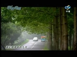 Silence - Eps 2 (3/6)