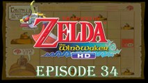 [Annexe 14] Zelda The Wind Waker HD 34 (Les sous marin)