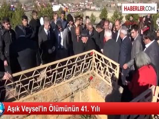 Aşık Veysel'in Ölümünün 41. Yılı