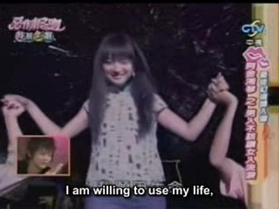 4.9) It Started w/a Kiss Special ENG.SUB