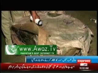 Elite Police Force killed murderer of Nawaz Sharif's Precious Peacock