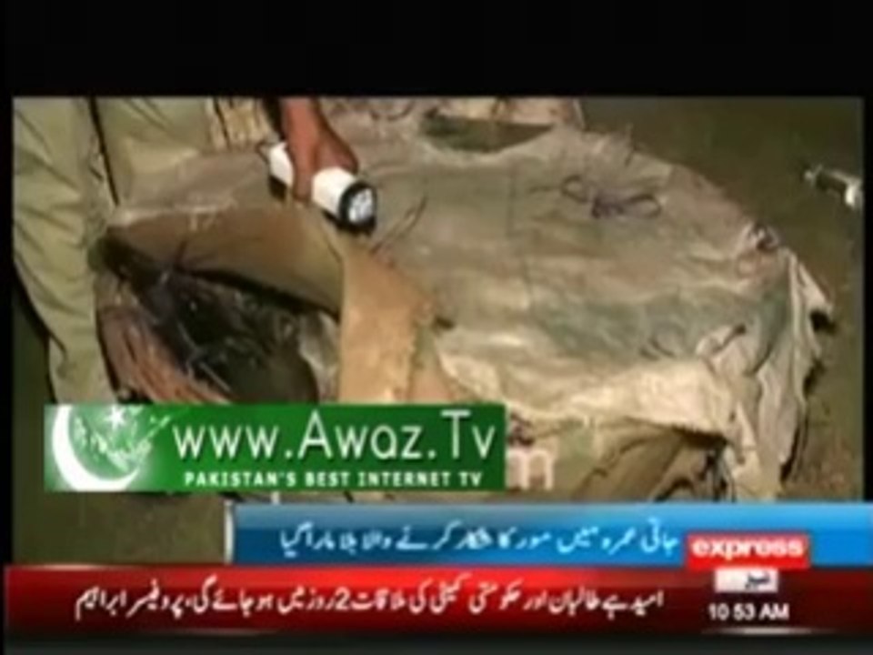 Elite Police Force killed murderer of Nawaz Sharif's Precious Peacock
