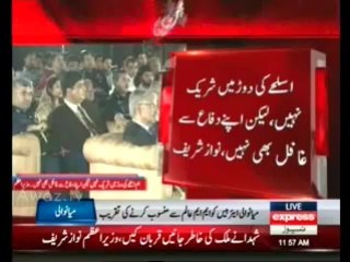 Nawaz rules out sending troops to other countries