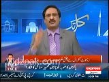 I would suggest PPP & MQM to build Sindh Government Secretariat in London & Dubai because govt. related decisions are decided there - Javed Chaudhry Lashes out at PPP & MQM
