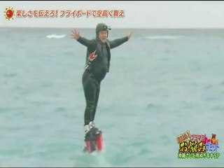 Uramayo ブラマヨ SP 2014-03-22 (2)