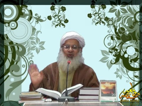 نکاح کے فضائل اور دوسری شادی کا مسئلہ،،(حصہ اول)۔مولانا عبدالعزیز غآزی حفظہ للہ