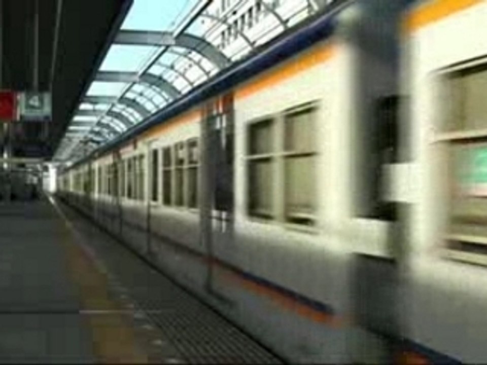 南海7000系