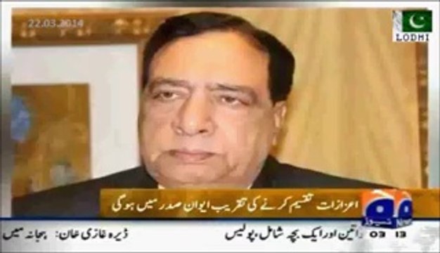 Hilal-e-Imtiaz conferred upon Ata-ul-Haq Qasmi and Irfan Siddiqui for 'literature' and 'journalism' respectively