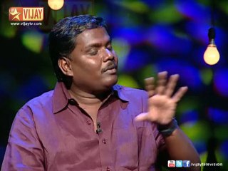 Cuckoo Unplugged | Potta Pulla