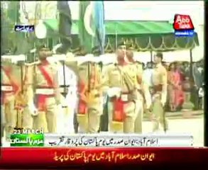 Dignified ceremony with traditional fervour at the President House (Part 4)