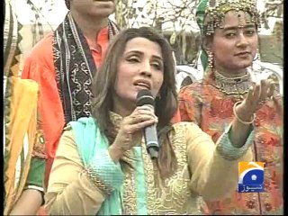 Pakistan Day Celebrations-23 March 2014