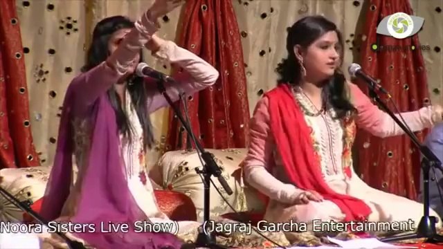 Chan Kithan Guzari, Jyotai & Sultana Nooran, Nooran Sisters, Punjabi, Cultural, Folk, Song