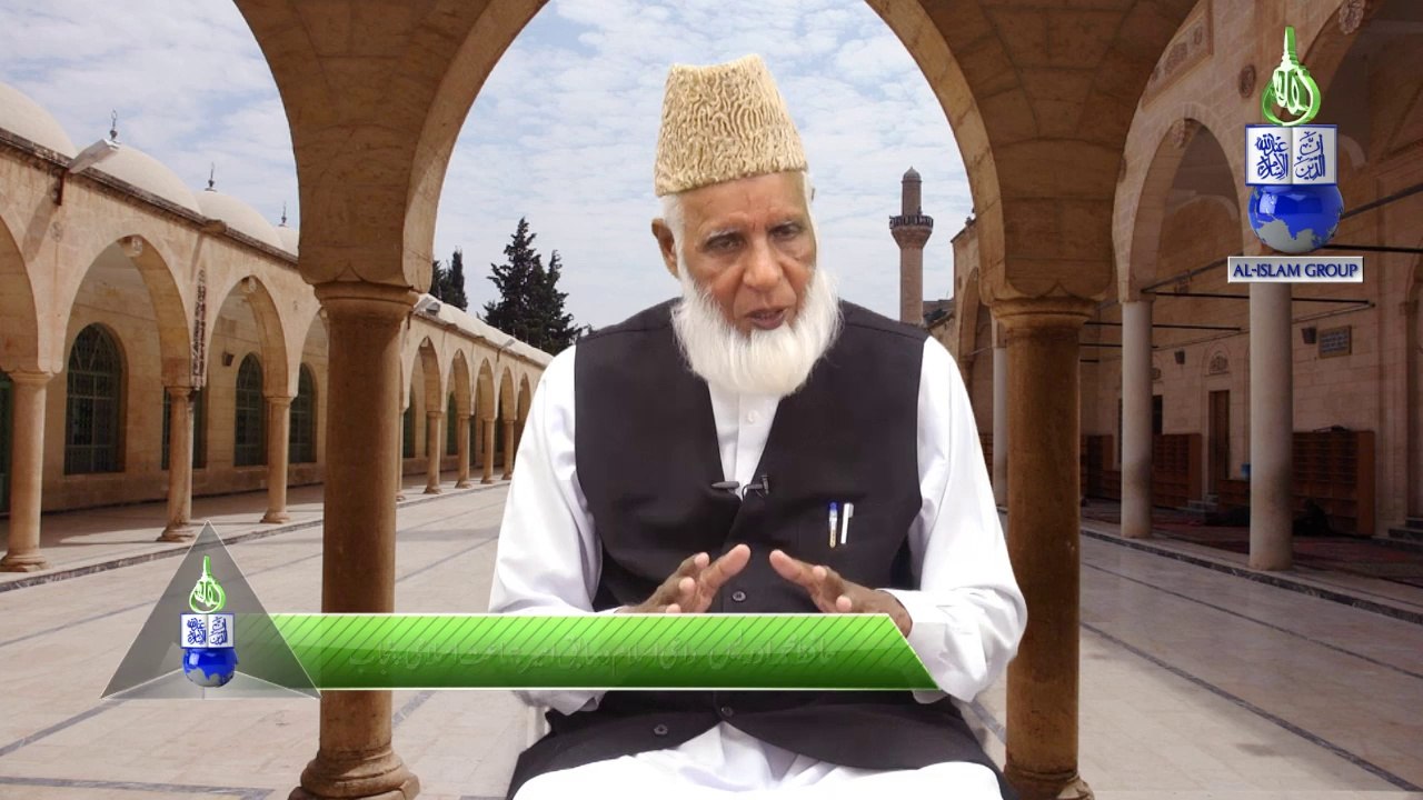 Gazawa Mouta Part 2 by Hafiz Mohammad Idrees