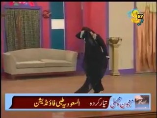 ALLAH CHAN VICH VAL NA PAVAY (NARGIS MUJRA SONG). - YouTube