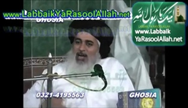 Allama Khadim Hussain Rizvi Sahib Bayan.
