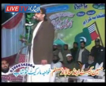 علامہ غازی اورنگزیب فاروقی کا بہت ہی خوبصورت بیان ضرور سنیں اور شیئر کریں۔ جزاک اللہ