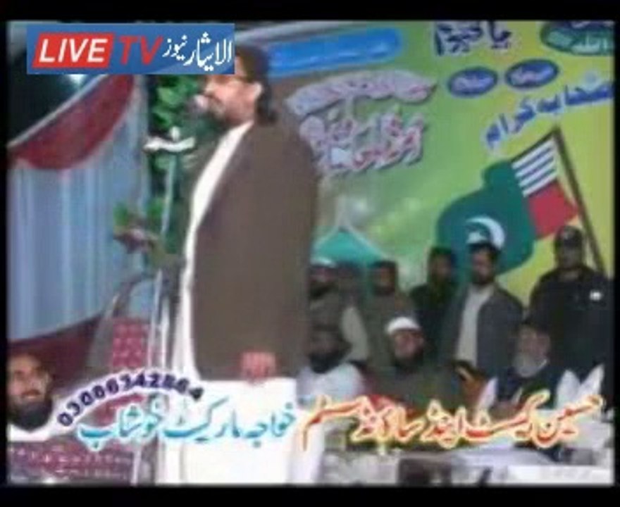 علامہ غازی اورنگزیب فاروقی کا بہت ہی خوبصورت بیان ضرور سنیں اور شیئر کریں۔ جزاک اللہ