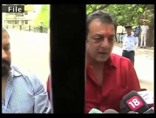 Sanjay Dutt back in jail - IANS India Videos