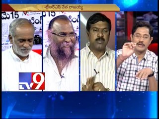 Verbal war between TRS and Cong - News Watch