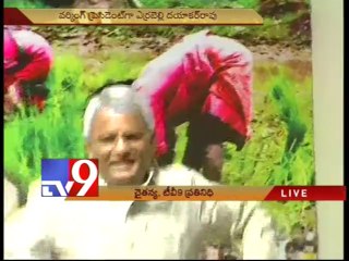 Chandrababu to announce T-TDP committees