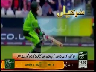 News Headlines 2pm March 23, 2014