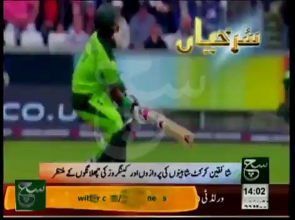 News Headlines 2pm March 23, 2014