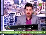 مكالمة الإعلامي حسن مختار مع الإعلامي طارق رضوان عن مباراتي الأهلي والزمالك في الجونة 23 مارس 2014