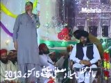Mehfil-e-Milad Mera Sharif Darbar.2013.Mufti Hanif Qureshi..Part1